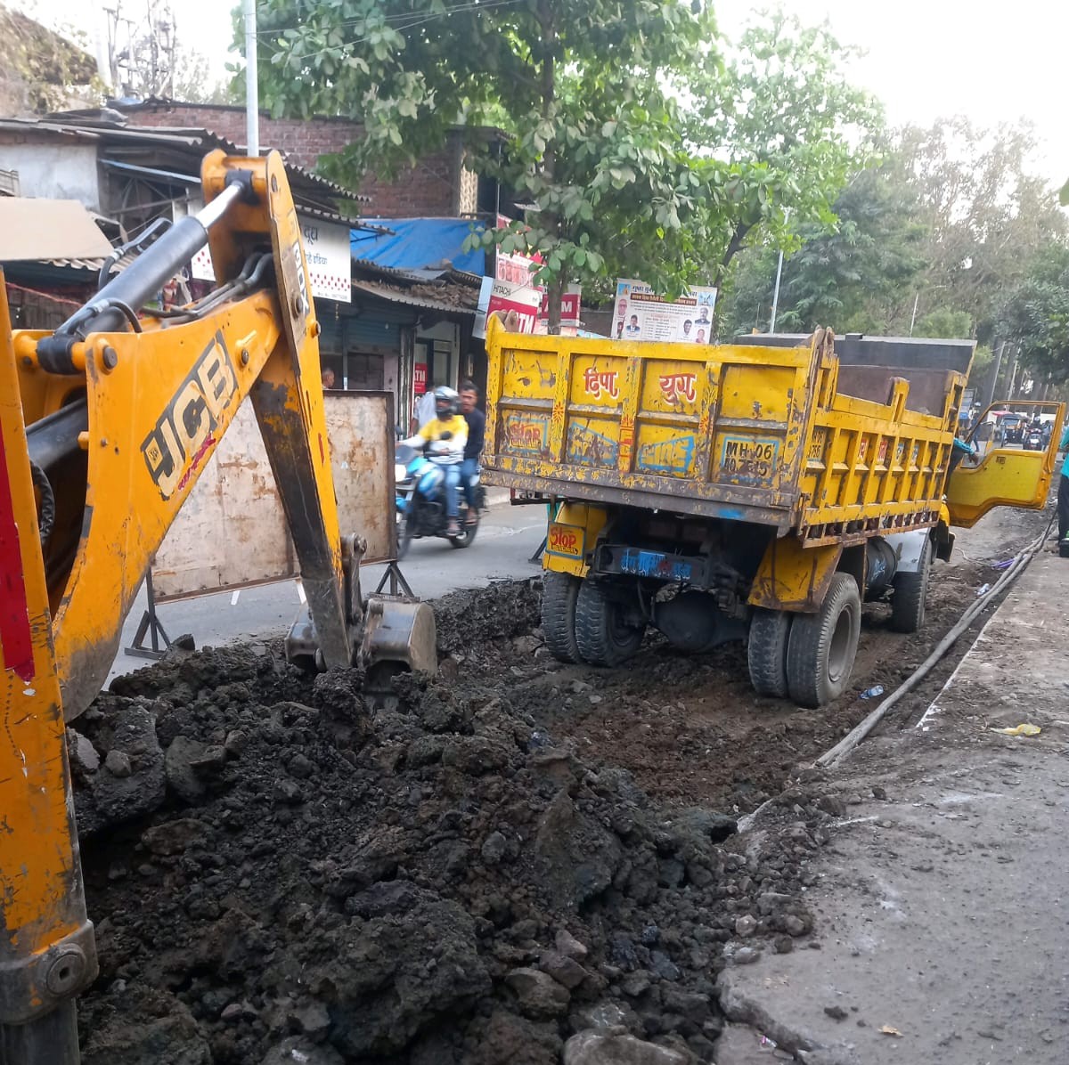 Infrastructure Development